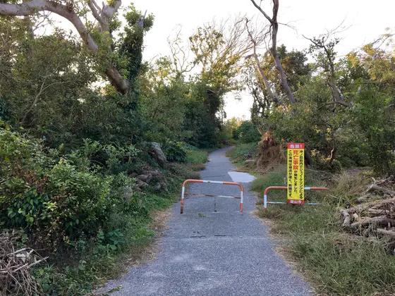 沖ノ島入り口