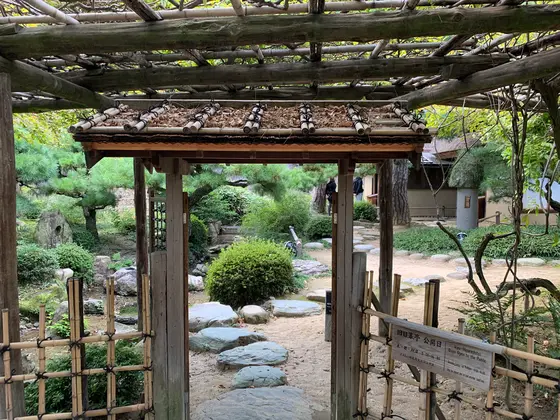 旧日暮亭