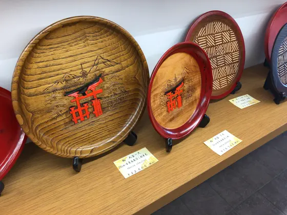 スポット内のおすすめ