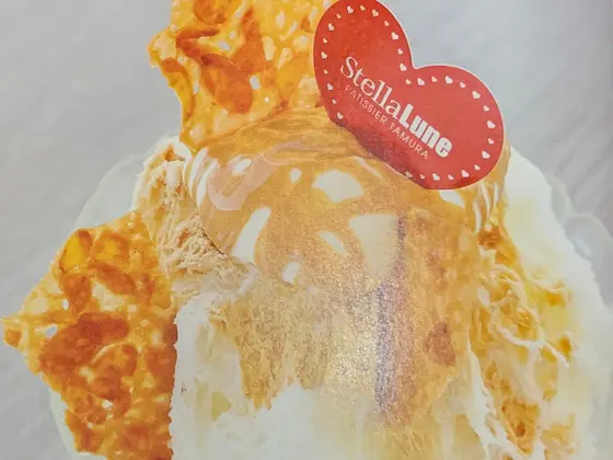 とってもミルクな濃厚キャラメルミルク　1045円