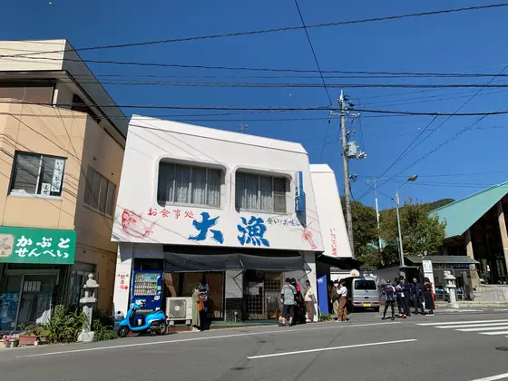 スポット内のおすすめ