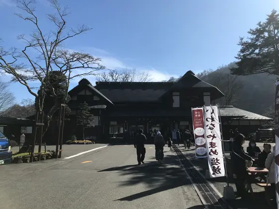 華厳の滝も隣接