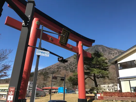 日光二荒山神社