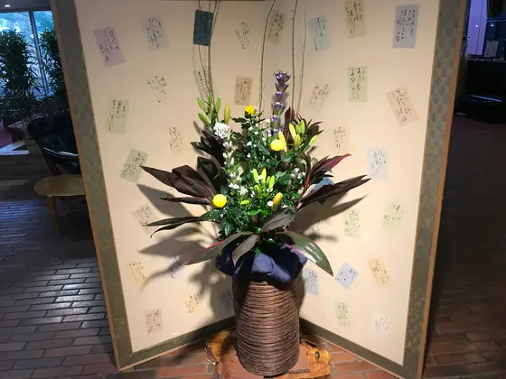 いちいちセンスがいい。