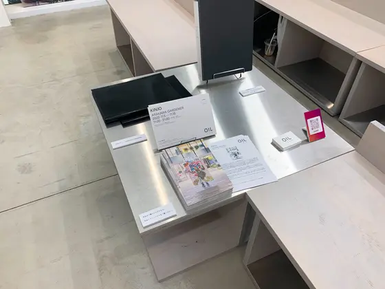 定期的に開催される展覧会！