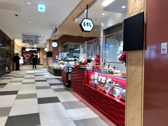 スポット内のおすすめ