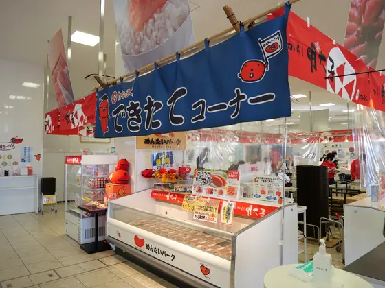 色んな明太子商品が販売されてた♪