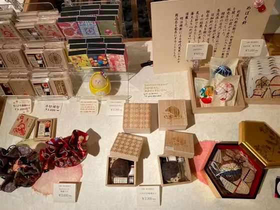 スポット内のおすすめ