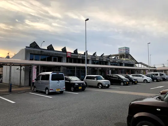 観光情報コーナー