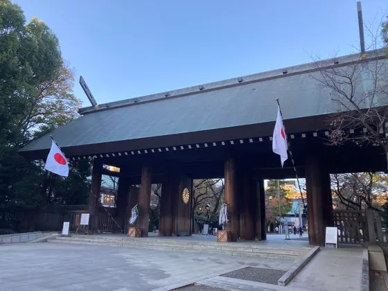 神門