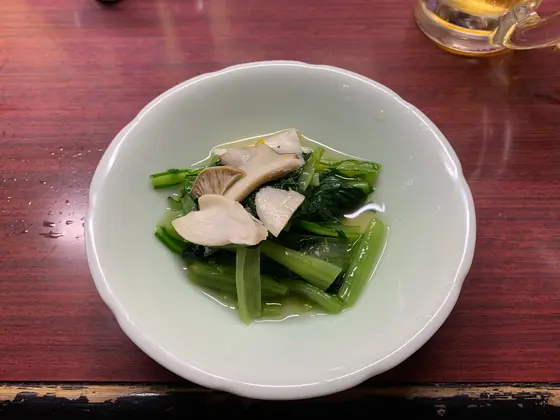 季節のおひたし　280円