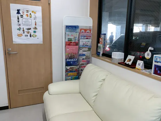 スポット内のおすすめ