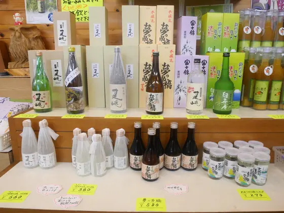 寸又峡オリジナルの地酒も！