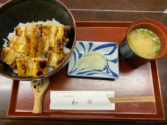 あなごめし ¥2200