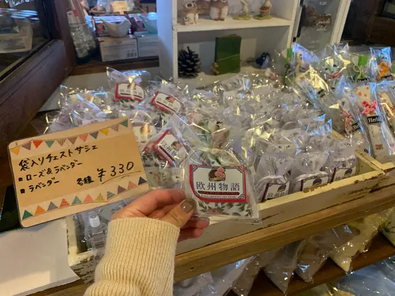 スポット内のおすすめ