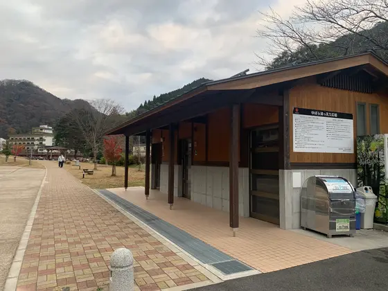 スポット内のおすすめ