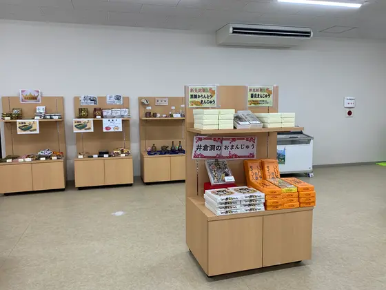 スポット内のおすすめ