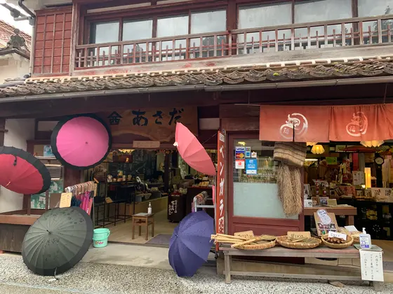 スポット内のおすすめ