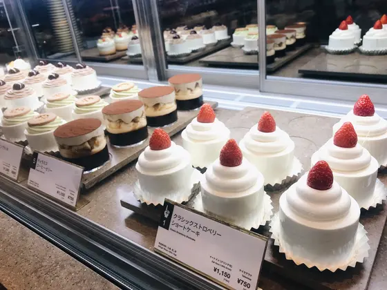 スポット内のおすすめ