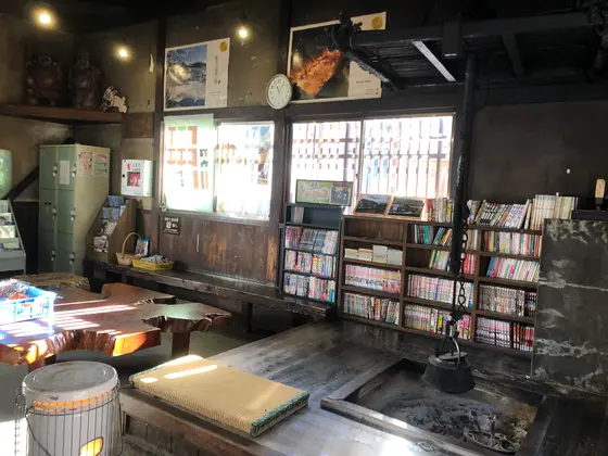湯野上駅の囲炉裏