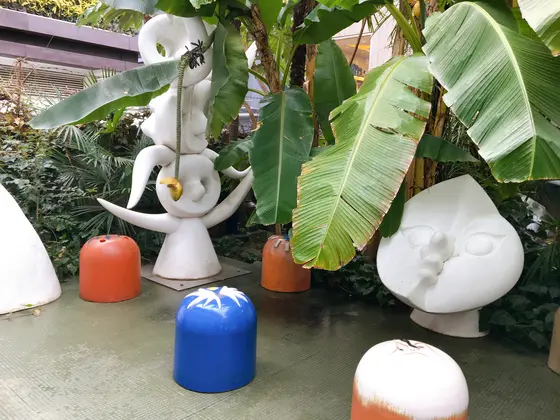 庭