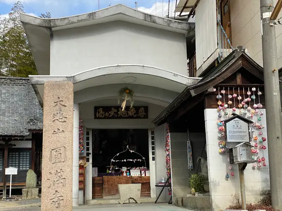 正面入り口