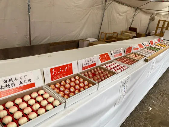 スポット内のおすすめ