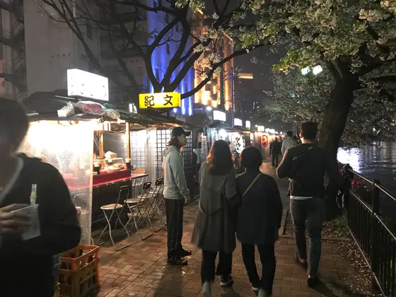 スポット内のおすすめ