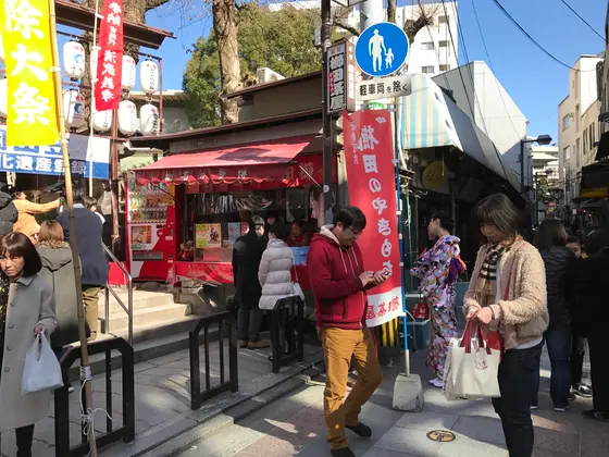 スポット内のおすすめ