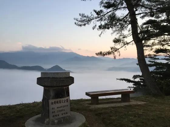 一面の雲海