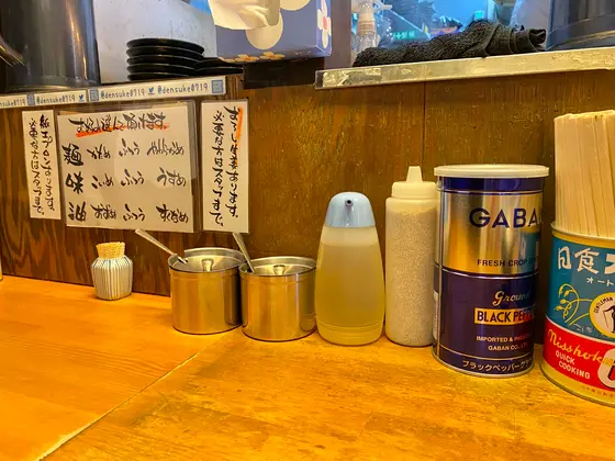 調味料など