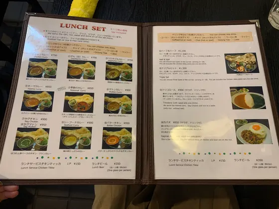 スポット内のおすすめ