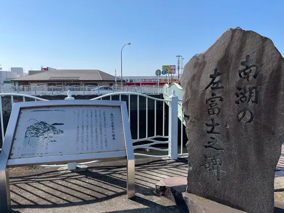 スポット内のおすすめ