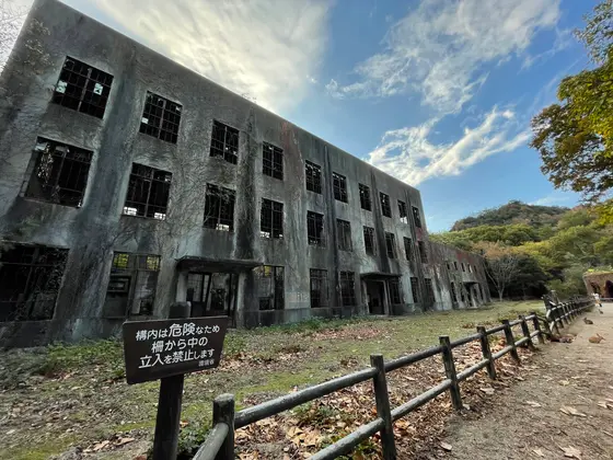廃墟好きには堪らない！