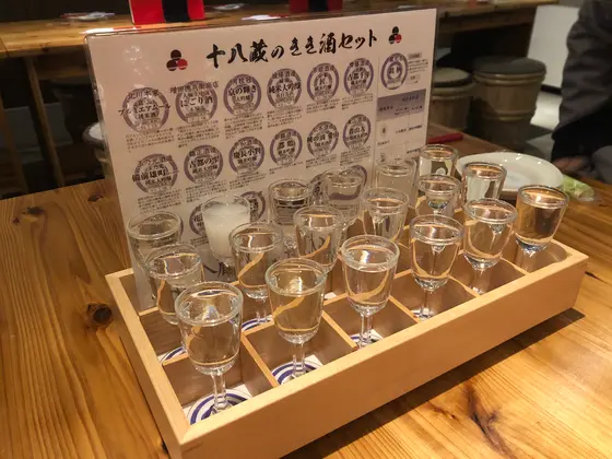 スポット内のおすすめ