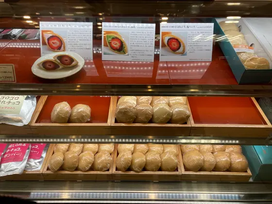 スポット内のおすすめ