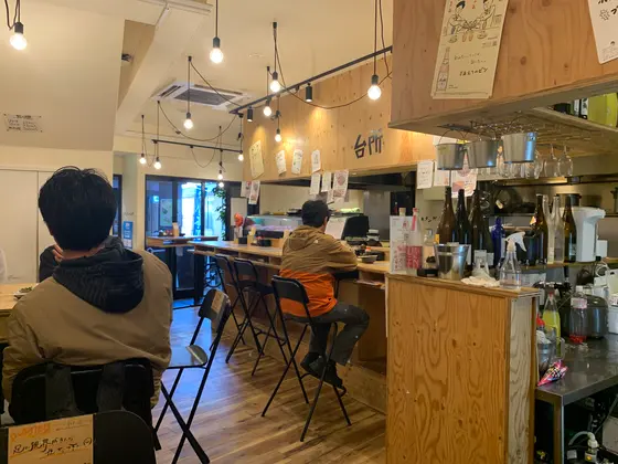 店内