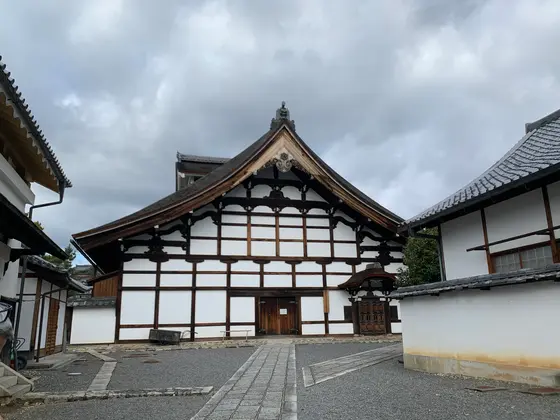 大庫裏
