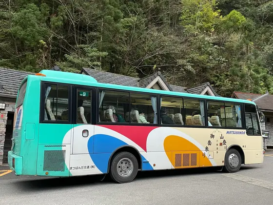 12月は荒川登山口行きの路線バスも運行