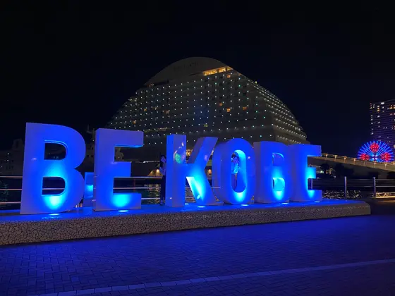 BEKOBEで記念写真