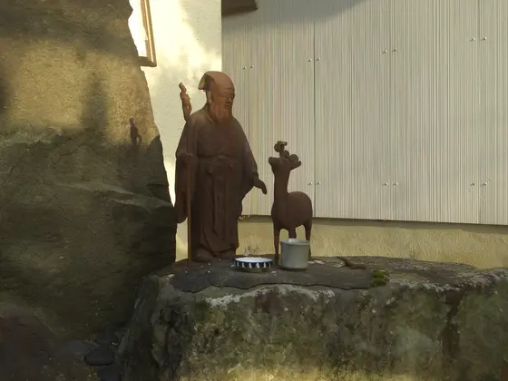 「淡路島七福神めぐり」の寿老人様