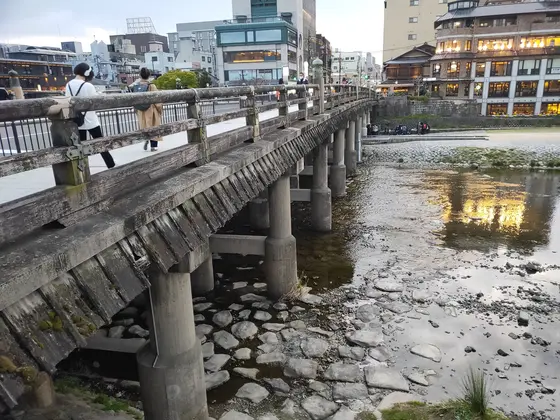 三条大橋