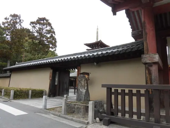 薬師寺