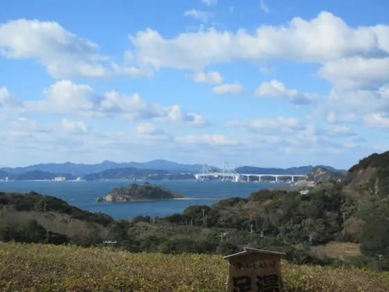 瀬戸内海国立公園