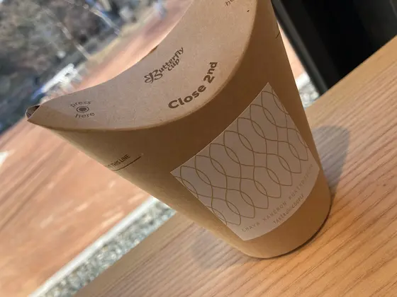 これはかんえもん