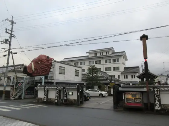 畑宗志氏の邸宅