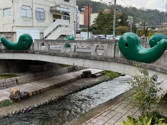 玉造温泉らしい橋を発見