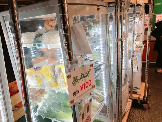スポット内のおすすめ