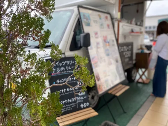 スポット内のおすすめ