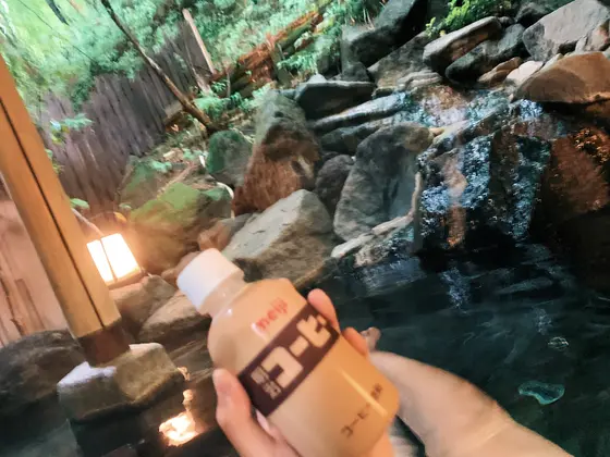 温泉